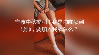 坑闺蜜系列学生宿舍偷拍??几个室友的私密生活苗条美女出浴擦身拉伸劈腿