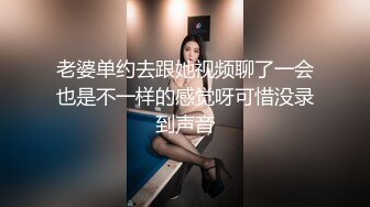 女友叫我起床的方式