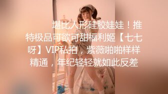 枕头还能这么玩？！颜值可以出道的素人美女，她真的太会用枕头被子蹭逼了！超多姿势，极度饥渴！！【105v】 (48)