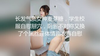 大奶美女被无套输出