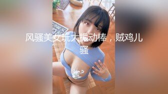 国产AV 91制片厂 91CM140 屈服性裁 美樱的啊!