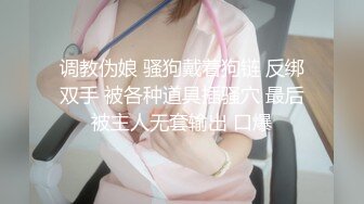 【新片速遞】  超高颜值女主播一对一裸聊，娇喘声超好听抠逼自慰骚话不断叫爸爸【水印】