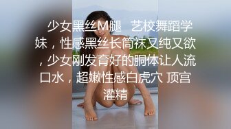 糖心UP主『小七软同学』剧情性爱实录-女仆装美乳女友挑逗玩游戏男友求操被干 高清1080P原版无水印