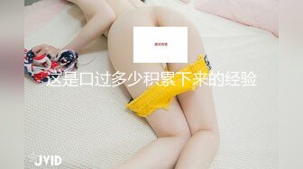 艺校妹子张小瑶 睡觉之前脱光衣服给导演录一段视频