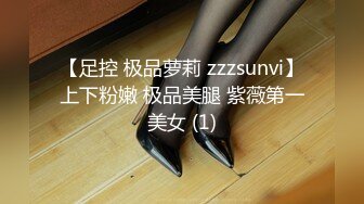 【兔子先生】 TZ-056 母亲节特别企划 熟女妈妈用身体来犒劳成绩有了提高的儿子