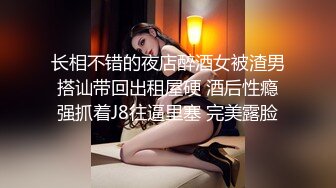 麻豆传媒-色从天降小偷入室盗窃强干肉欲发泄小美女