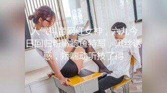 偷拍黑紧身裤长发漂亮的大学学妹小穴非常粉嫩