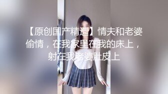 【泄密】大神分手后流出长腿颜值前女友微博 一只小年糕呀