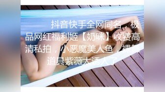 商城偷窥漂亮小姐姐 短发美女骚丁卡着大屁屁好性感