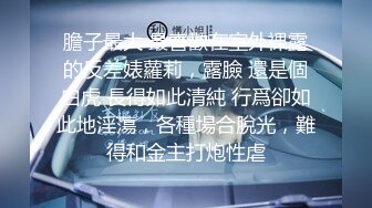 人妻双手撑在床上被男人不停的狂操着，老汉推车式