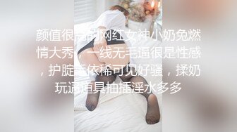 【新片速遞】活超棒的小少妇，露脸给小哥口交大鸡巴，吹舔吸弄啥都会，激情上位抽插给狼友看，奶子乱晃呻吟可射淫语不断[1.21G/MP4/01:40:38]