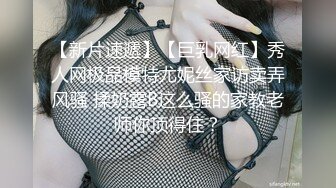  极品嫩妹91完美女神小景甜爱吃J的可爱女友七月最新性爱私拍 回馈粉丝怒射爆