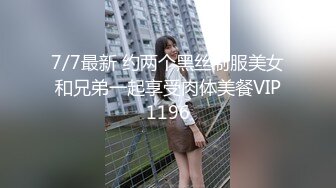 (下集) 鱿鱼游戏