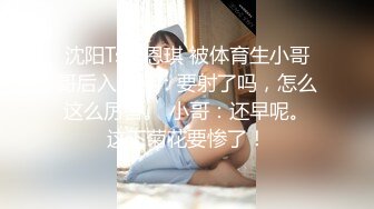 人妻熟女paco-010319-005所有的江波りゅう~江波りゅう