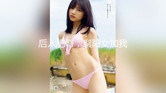 【台湾情侣泄密】??美屄学妹被操到哭腔求饶