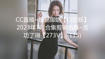 00后清纯美乳小仙女，细腰翘臀粉嫩诱人，激情开战不可错过1