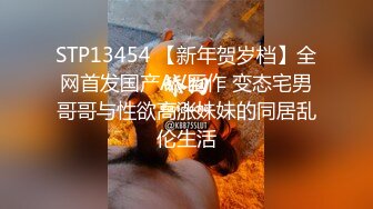 【自整理】P站Sweetbuttocks  勾引出租车司机 外卖员  按摩男技术 我的妻子每天都欲求不满 【NV】 (76)