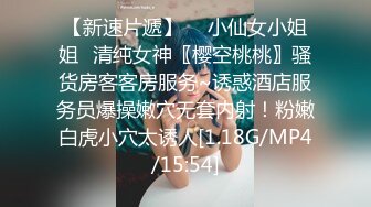 勾引正在睡觉的直男同学,摸硬了让他无套艹自己