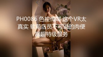 AI高清画质增强⚡外围女神猎啪『大熊探花』❤️约啪高颜值文学系萝莉美女，又白又直的青春萝莉美腿 操起来非常爽