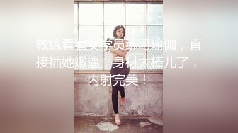 女仆装姆婊怎么可以这么骚-富二代-高跟-性奴