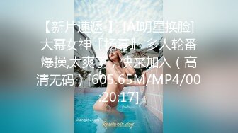 STP26508 ?网红女神? 最新超人气爆乳貌美少女▌小桃酱▌师生虐情 JK女学生的淫荡生活 老师肉棒爆肏学生嫩穴内射 VIP0600