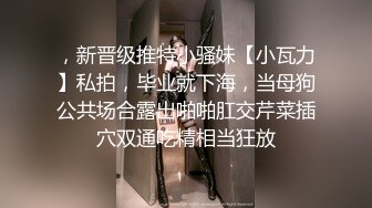 苗条身材妹子酒店啪啪特写口交上位骑坐大力抽插猛操呻吟