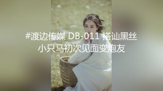 小导演酒店和想当演员的美女模特私下交流交流