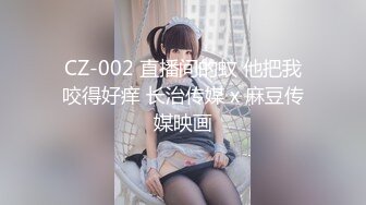 外语学院的美女助理身材非常的好