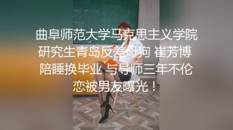 (sex)20230604_18岁的妹妹们