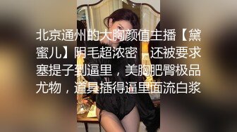 丸子头金发妹子啪啪，近距离拍摄直接骑坐抽插大力猛操