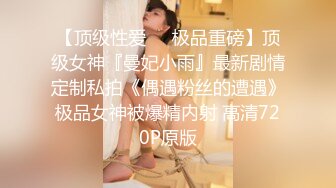 极品淫荡母狗VS胸下纹身女神性爱私拍甄选 跪舔J8后入蜜桃丰臀 抽插粉穴