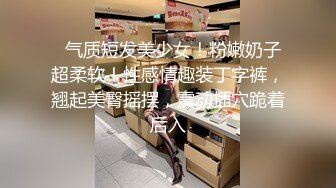 现在实况麦克风收音都超好的，女主播尝试做爱收音