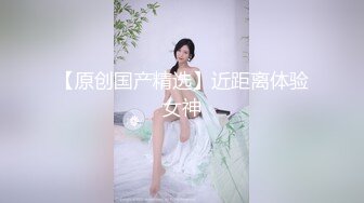 商场女厕全景偷拍十几位年轻少妇的极品小嫩鲍都是难得的极品 (3)