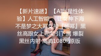 《臀控熟女控✅必备》91约炮大神牛哥精华篇~数位露脸熟女阿姨精湛的口活技术全是丰满大屁股后入爽翻了~无套内射国语对话