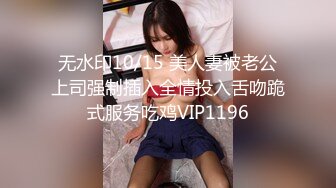 喜欢15厘米大鸡吧的巨乳妹子又来接受采访了，猜猜这次她会说什么呢？