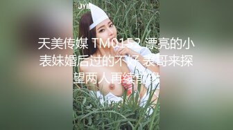 老巷子偷拍极品黑丝美少妇