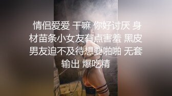 【annaxxnasty】女神看一眼就要陷进去，大学生兼职，画质一流粉嫩无毛 (3)