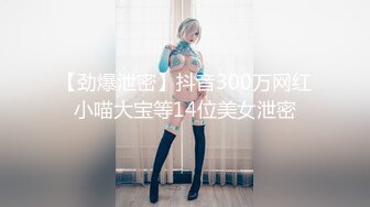 【国产版】[CZ-0001] 夏天 盲女日记 一次无需藏匿的窥探 长治传媒 x 麻豆传媒映画