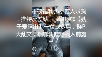  胖哥哥大战瘦弱小少妇，镜头前大战1个小时毫不逊色，花样玩弄表情到位