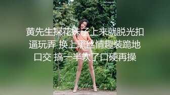 丰满白嫩美艳野性极品身材人妖晃动大奶子勾引型男毒龙深喉玩屁眼真狠超长肉棒插大肠