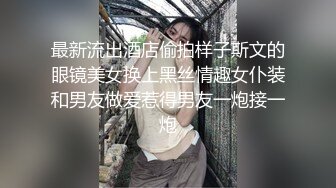 极限女生宿舍破了个洞偷拍学妹身体满足偷窥欲望，身材匀称阴毛性感，太兴奋了