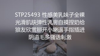 精東影業 JDYP041 雙向補充蛋白質 壞壞