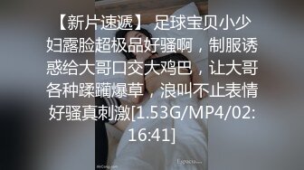 2/6最新 极品亲姐妹双凤争屌翘美臀挨个操极致享受VIP1196