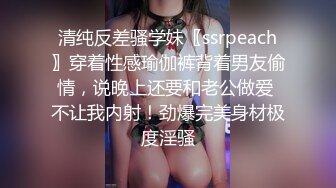 最新门槛福利，青春无敌萝次元露脸小美女【麦麦脆汁鸡】定制，洛丽塔风手指道具疯狂紫薇 (2)