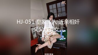 [亞洲無碼] 顶级超淫现场！多男女群P盛宴肏出新高度人体蜈蚣！极品身材反差淫趴女神【可爱米亚】最新②，堪比岛国疯狂多人乱交[RF_MP4_6250MB]