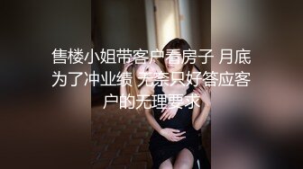 【新片速遞】 白嫩肉嘟嘟妹子揉捏爱抚很舒服，抱着美臀用力往鸡巴上撞击啪啪响声不断一前一后相互配合下体碰撞交缠【水印】[1.67G/MP4/19:35]