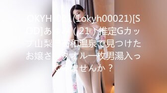 【新速片遞】  大奶白丝女仆装美女 好久没被操了骚逼好痒 足交乳交无套输出 大奶子白虎粉穴 