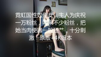 后入护士蜜桃臀