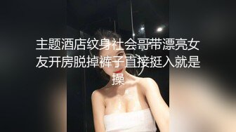 ✿反差清纯小仙女✿青春无敌香甜白嫩甜美小姐姐，清纯诱惑完美结合，深蹲弹力摇紫薇，纯欲系少女活力四射