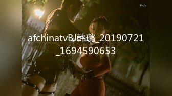 空姐女神下海【紫贤】今晚酒店约粉丝  露脸 清纯脸蛋 魔鬼身材俏佳人 无套啪啪 特写粉嫩鲍鱼